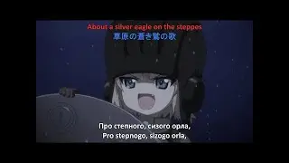 Sark проходит School Days рут лимонад-Сецуна