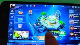 Honor 5c тест игр