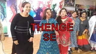 THENGE SE || MULK || DANCE COVER BY SALONI KHANDELWAL