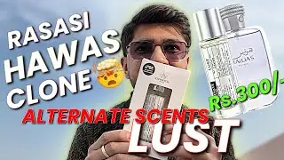 Another Masterpiece💎 From Alternate Scents On Amazon | Alternate Scents LUST | Rasasi Hawas Clone!!!
