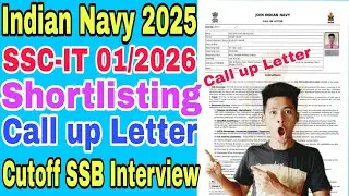 Indian Navy SSC IT Officer Final Cutoff Shortlisted For SSB interview 2025, Final Cutoff Shortlisted