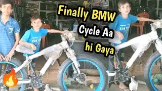 Finally BMW Cycle Aa Hi gai 😍 **FAT BIKE** Mera Bhai Ka New Cycle