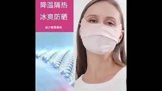 Sun Mask,UV Protection,UPF 50+#sunprotection #mask