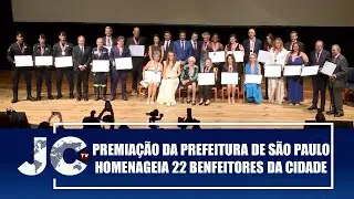 Prefeitura de São Paulo homenageia 22 pessoas e instituições – JCTV – 29/01/26