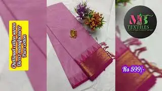 &ldquo;Plain design but rich look 😍 Every age women-kum perfect ahh suit aagura trending cotton saree 💫💫