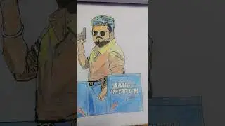 JANA NAYAGAN thalapathy Vijay poster colour pencil drawing art work Happy New year 🔥🗡️