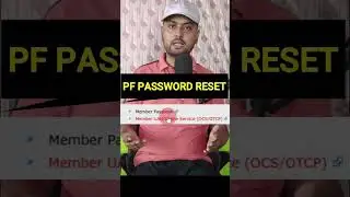 How to Reset PF Password? | Forgot PF Password 2025 #shorts #shortsfeed