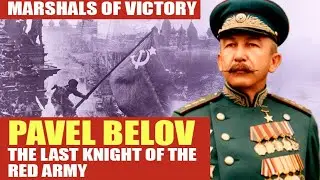 Cavalry Breakthrough of 1941: General Belov's Forgotten Feat