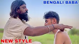 HEAD & BACK MASSAGE BY BENGALI BABA || ASMR PAIN RELIEF MASSGAE RELAXING DEEP SLEEP | #asmr #massage