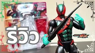 CODE NO.7 - รีวิวยิบ RIDER ACTION FIGURE CAPSEM CHANGE COLLECTION KAMEN RIDER ZEZTZ PHYSICAM SET