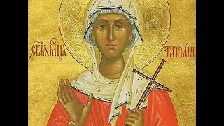 Canon for St. Tatiana of Rome