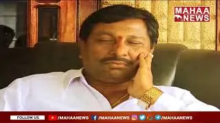 ఖమ్మం లో బయటపడ్డ వర్గ పోరు పార్టీ నేతల తీరు పట్ల  అసంతృప్తి | EX MLA Thati Venkateswarlu  |
