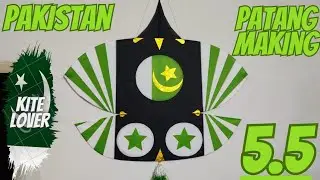 5.5 Githi Patang Making || Pakistani Flag Making Part #3 Patang Making || Kite Making #youtube