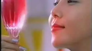 max factor 水凝修護唇膏(松嶋菜菜子)2003
