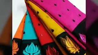 Buy Online Latest collections of Supernet Sarees With Price