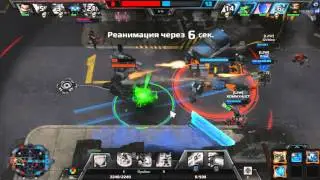 Live to win #2 Shards of war - Russian Tournament