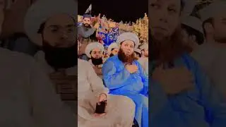 Peer Syed Afzaal Hussain Shah Muhammadi Saifi Sahib #saifiproduction