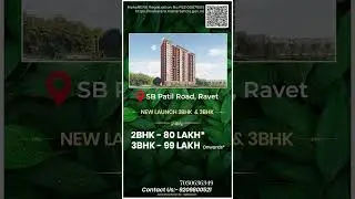 New launch Project 2&3 Bhk | Sb Patil Road Ravet Pune #home  #newlaunch Call- 7030636349
