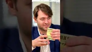 61936802 на Вб