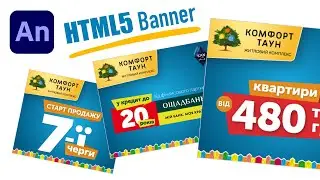 HTML5 Ad Banner for Construction Company in Animate CC