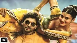 Race Gurram's Audio Release | Allu Arjun, Shruti Haasan