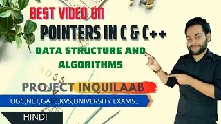 Pointers in C || Data Structures and Structures || Saral Bhasha me