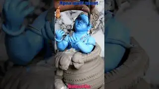 Krishna murti making || Apna multi talent #Shorts