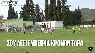 &Epsilon;&pi;&iota;&kappa;ή &Pi;&epsilon;&rho;&iota;&gamma;&rho;&alpha;&phi;ή &sigma;&tau;&alpha; &tau;&omicron;&pi;&iota;&kappa;ά &Alpha;&iota;&tau;&omega;&lambda;&omicron;&alpha;&kappa;&alpha;&rho;&nu;&alpha;&nu;ί&alpha;&sigmaf;: &laquo;&Sigma;&omicron;&upsilon; &lambda;έ&epsilon;&iota; &epsilon;&mu;&pi;&epsilon;&iota;&rho;ί&alpha; &chi;&rho;ό&nu;&omega;&nu; &tau;ώ&rho;&alpha;&raquo; | Luben TV