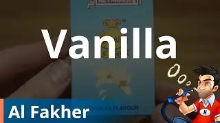 Al Fakher Vanilla Shisha (кальян) &mdash; обзор