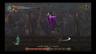Blasphemous   How to Beat Crisanta of the Wrapped Agony