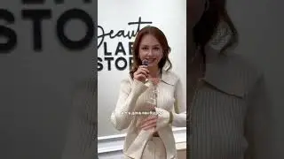 Отмечаем 10 лет бренда Beauty Lab Store