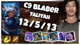 Blaber Taliyah 10.25 S11 Jungle Challenger Replay (12/5/13) - NA