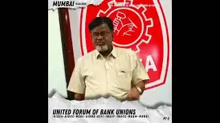 We must show our collective strength. #UFBU&nbsp;#AIBEA #AIUBEA #nationwide2daysbankstrike