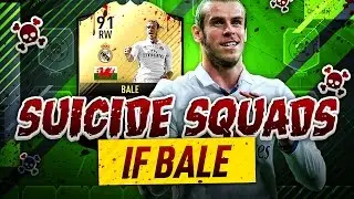 INCREDIBLE FIFA 17 IF BALE SUICIDE SQUADS!!!
