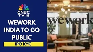 Первичное публичное размещение акций WeWork на сумму 3000 крор рупий состоится 3 октября | Генера...