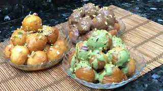 الزلابية 😋العوامة 😋لقمة القاضي على أصولها 👌💯 و سر قرمشتها و هنقدمها زي الكافيهات