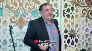 Шамиль Гаджиев – «Старый мельник»