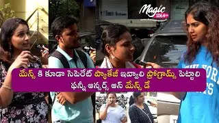 Mens Day Special Video | Rj Ravali | Magic FM Telugu