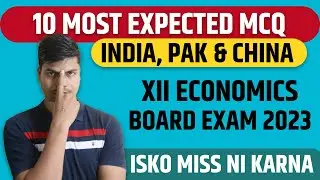 Development experiences of india, pakistan & china | 10 Most Important MCQ for 12th Board exam 2023