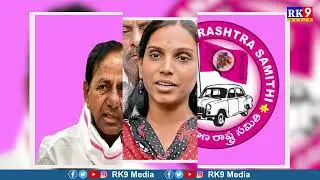 Kummarabastelo peddala ku Samskaram pedala Pai Ukkupadam || RK9MEDIA