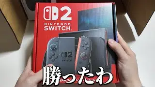 ついに「Switch2持ってる側」に行き、あのゲームを買う【Switch2開封】