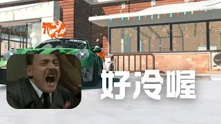1月11日 大家好 好冷喔【 YULIANG 】