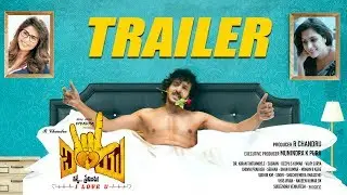 I Love You Telugu Trailer | New Telugu Trailer 2019 | Upendra, Rachita Ram | R Chandru | Sonu Gowda