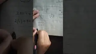 Polynomial part -2 class 10 basic boards