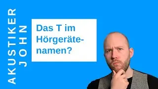 T Spule, einfach erklärt?