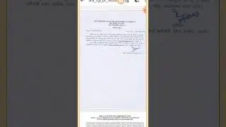 BSSC CGL 3 PT Result  Out