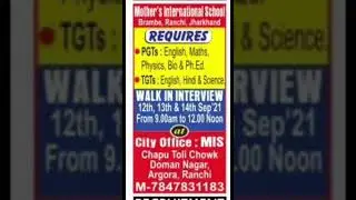 Teacher Recruitment In Ranchi #shorts | Jobs in Ranchi