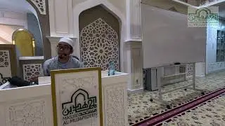 Ustaz Huzaif Noslan - Percaya akan Hari Kemudian - 4 Januari 2025