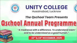 QSchool Annual Programme || Unity College