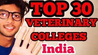 &bull;Top 30 Government Veterinary Colleges University in India |Bvsc| MAHARASHTRA|KARNATAKA|